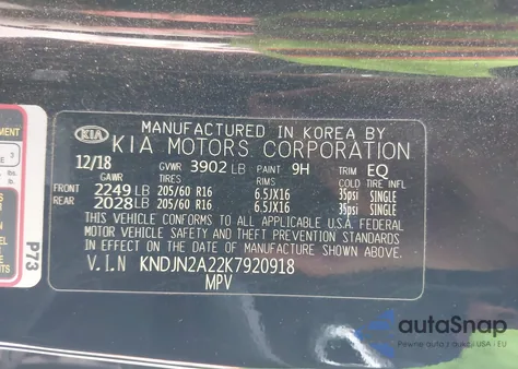 2019 Kia Soul из США, поврежденный, VIN KNDJN2A22K7920918